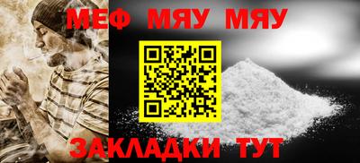 твердый Малгобек