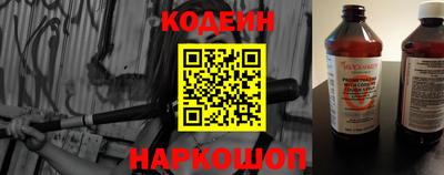 каннабис Малоярославец