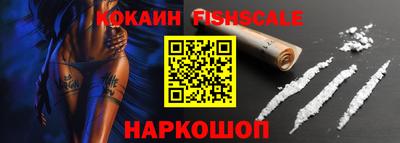 герыч Мариинск