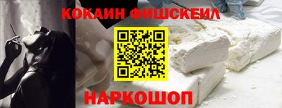 каннабис Малоярославец