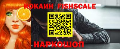 твердый Малгобек