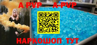 каннабис Малоярославец