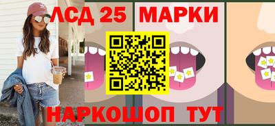 каннабис Малоярославец