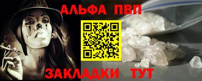 твердый Малгобек