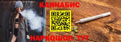 твердый Малгобек