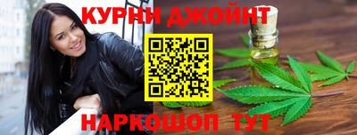 герыч Мариинск