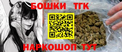 твердый Малгобек