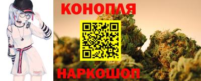 герыч Мариинск