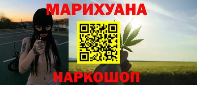 твердый Малгобек