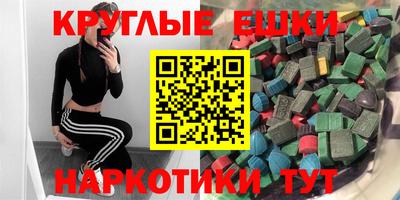 герыч Мариинск