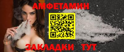 твердый Малгобек