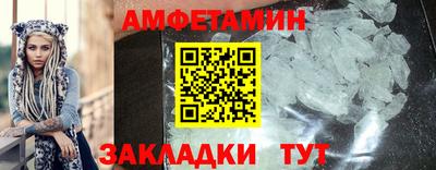 твердый Малгобек