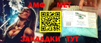 каннабис Малоярославец