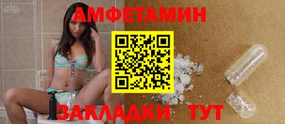 твердый Малгобек
