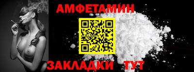 твердый Малгобек