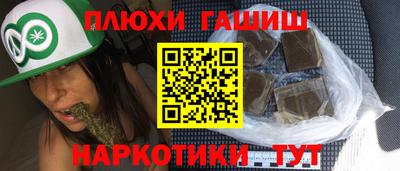 прущая мука Моздок