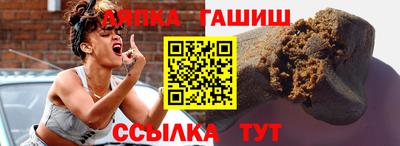 а пвп мука Можайск