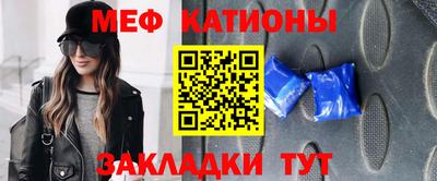 твердый Малгобек